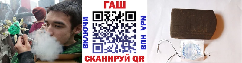 Продажа наркотиков Красноуральск ГАШИШ  Каннабис  А ПВП  Меф  Амфетамин  Лсд 25  КОКАИН 