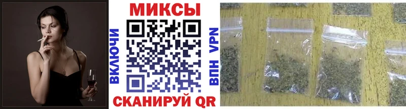 Бутират BDO  Красноуральск 