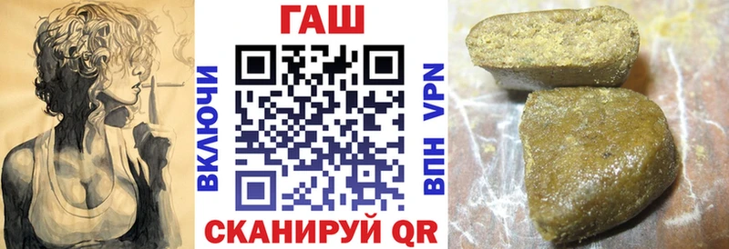 ГАШ убойный  Красноуральск 