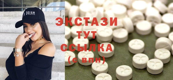 PSILOCYBIN Алексин
