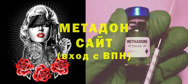 apvp Алзамай