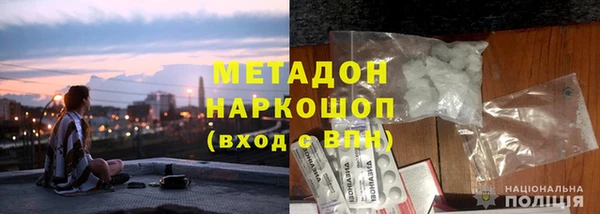 PSILOCYBIN Алексин