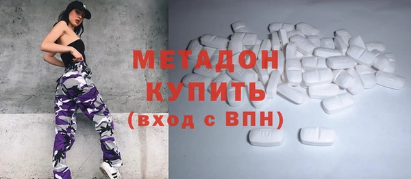 PSILOCYBIN Алексин