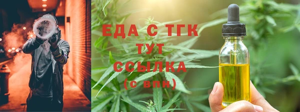 каннабис Алексеевка