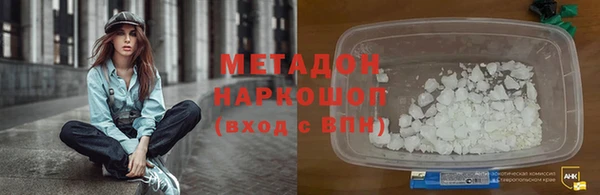 PSILOCYBIN Алексин