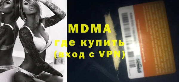 PSILOCYBIN Алексин