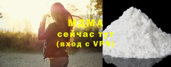 apvp Алзамай