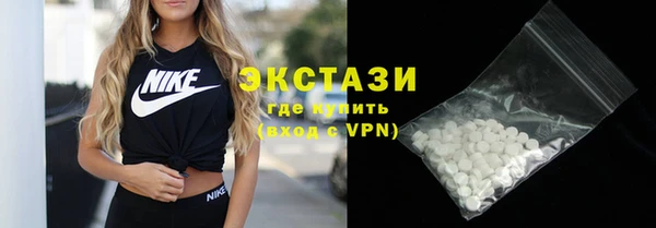 PSILOCYBIN Алексин
