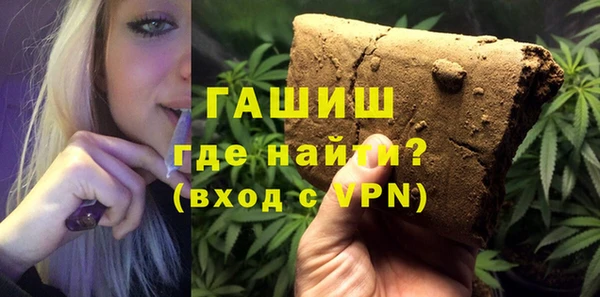 apvp Алзамай