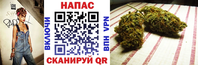 Канабис гибрид Красноуральск